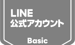 今年もLINE Green Badge Basicを取得しました